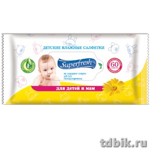 Салфетки влажные  60 шт/уп Фрекен БОК "Ultra fresh"