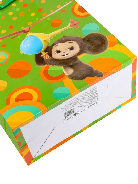 Пакет бумажный 26*32см ламинированный "Чебурашка и вертолётик"