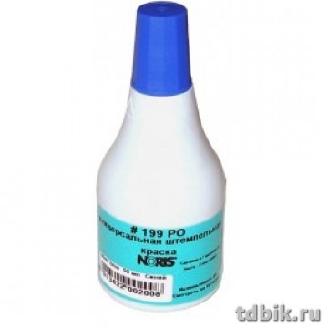 Краска штемпельная Noris 50 мл спиртовая черная универсал. для полиэтилена