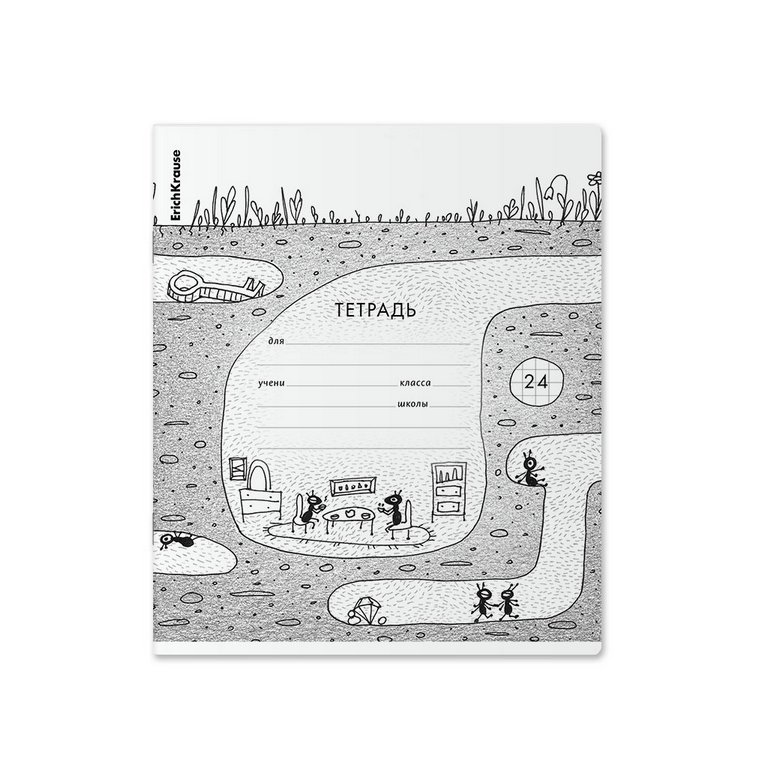 Тетрадь 24 лист кл. А5 "Муравьишки" 5 видов