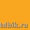 Бумага FOLIA 130г/м2, 50*70см, желтый темный