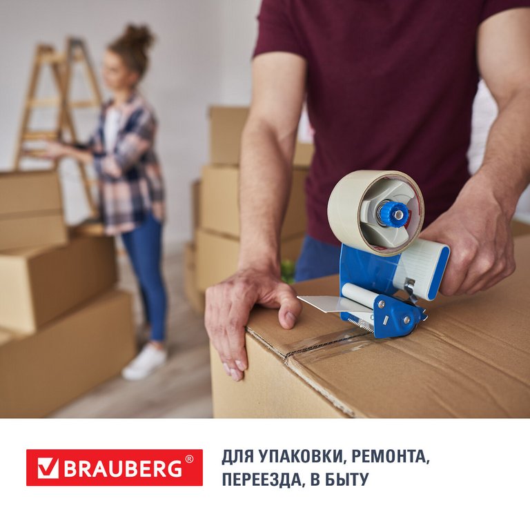Скотч прозрачный 48 мм *100 м, 45 мкм Brauberg