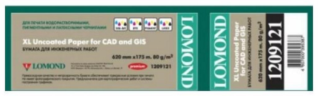 Ролик для инженерных работ А1 +, 620*175*76, 80 г. Lomond Premium