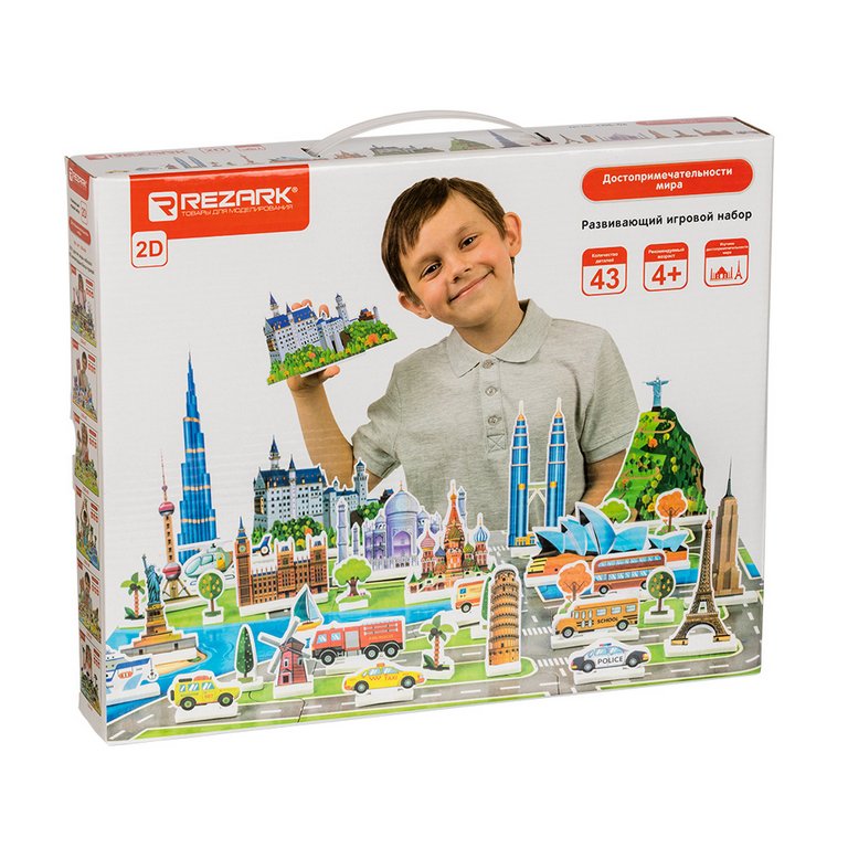 Игра развивающая 2D пазл "Достопримечательности мира" 43 дет., 4+, REZARK