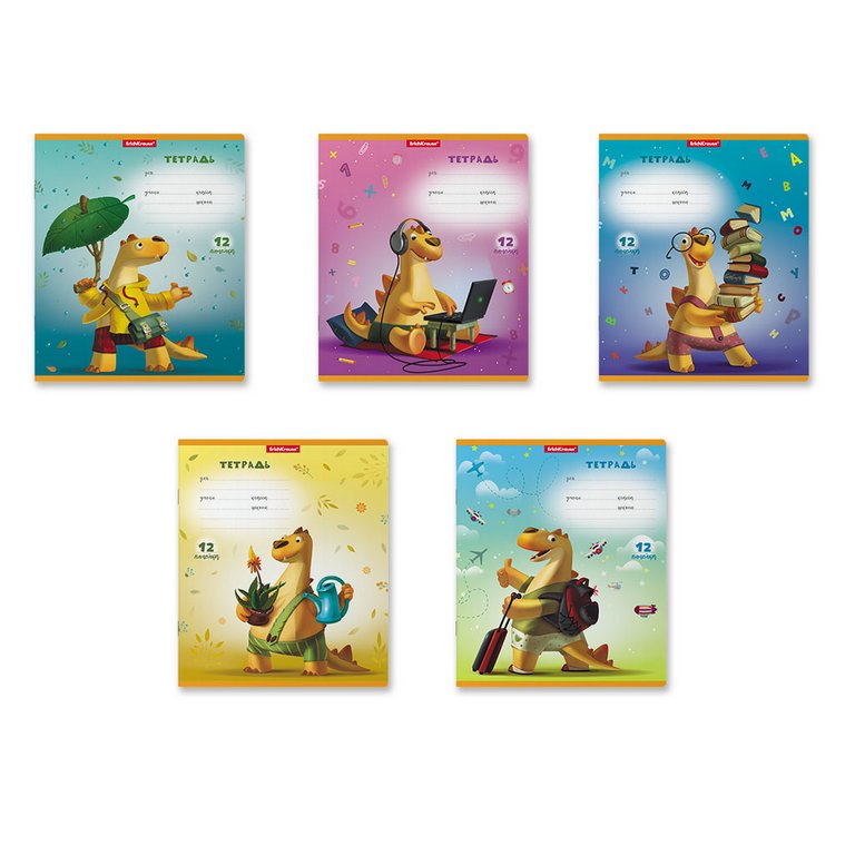 Тетрадь 12 лист лин. А5 "Динозаврик"