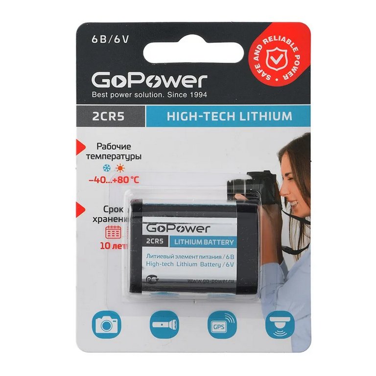 Батарейка литиевая CR-P2 6V GoPower