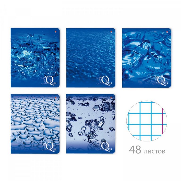 Тетрадь 48 лист кл. А5 на скрепке "ВОДА"  5 ВИДОВ