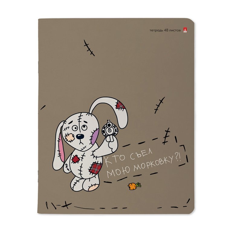 Тетрадь 48 лист кл. А5 на скрепке "ШТОПАНЫЕ ЗВЕРИ" 5 видов