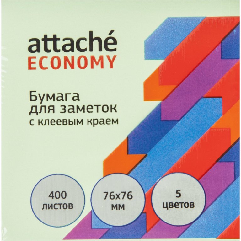Бумага с клеевым краем  76*76 мм, 400 л, пастель 5 цв. Attache Economy