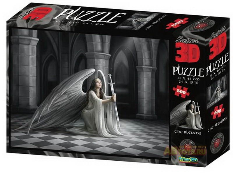 Пазл 3D картинка 500 дет. "Молитва" 61*46см, 6+ Prime 3D