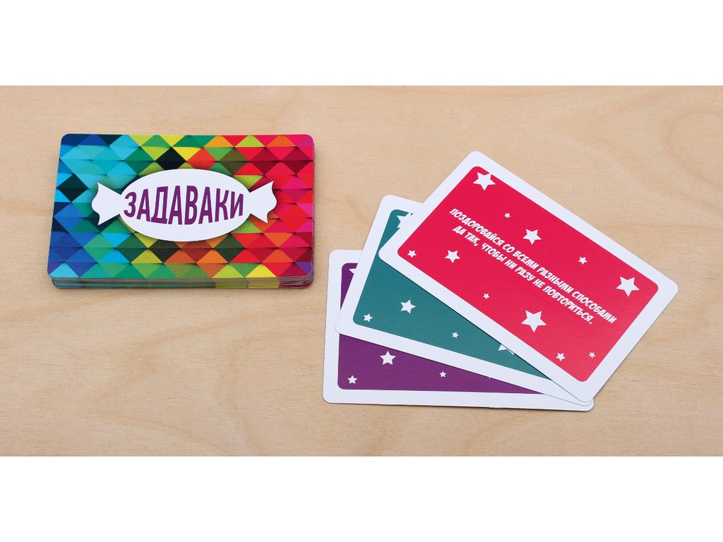 Игра настольная  12+ с карточками "Задаваки" MILAND