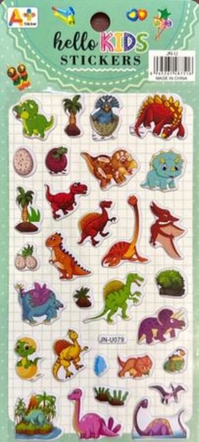 Наклейки 10 х 22 см  "Динозаврики"