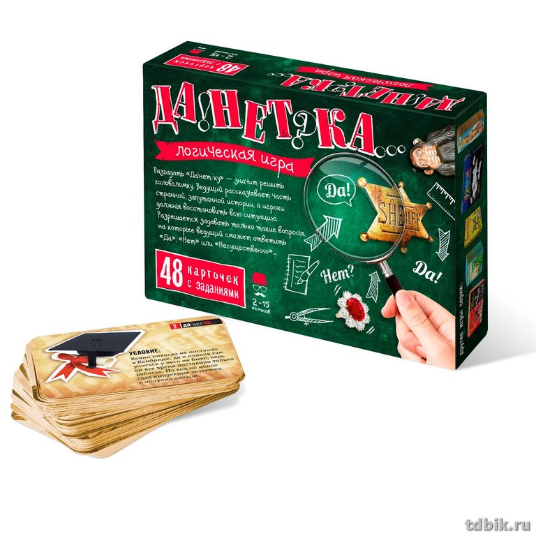 Игра настольная  16+ с карточками "ДаНетка" (3 издание) Нескучные игры