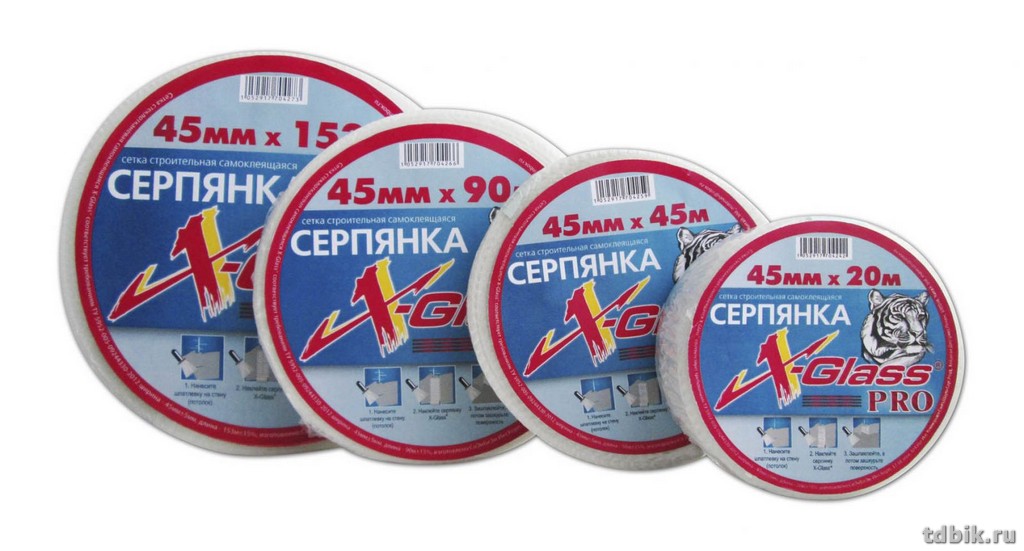 Серпянка (сетка строительная самоклеющаяся) 45 мм*20 м