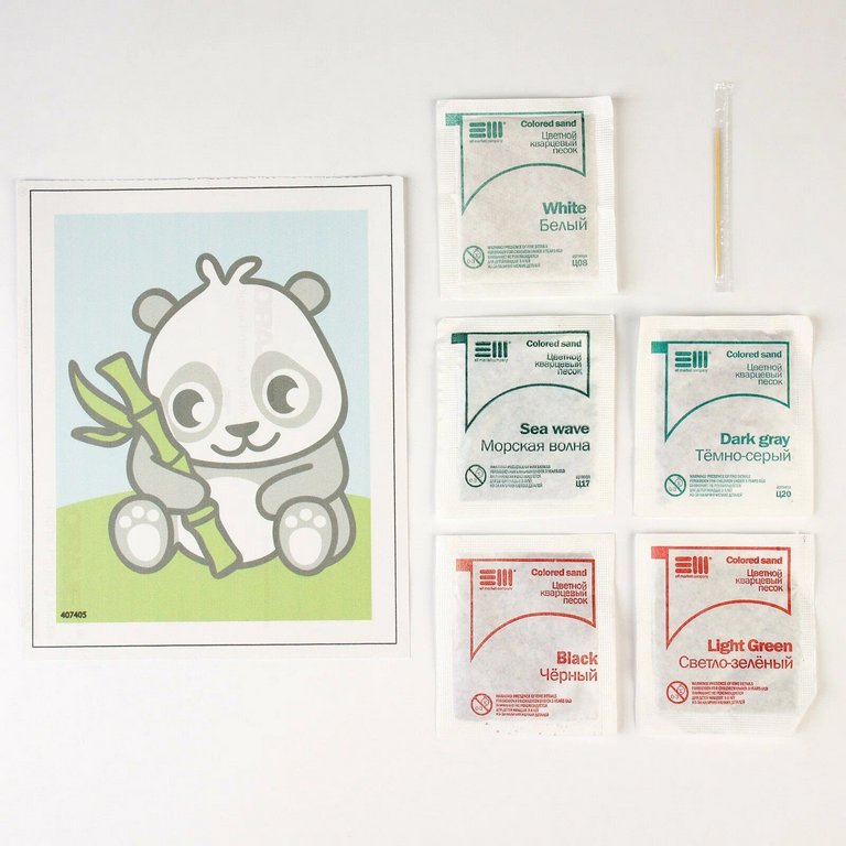 Фреска. Картина из песка 5+ "Веселый зоопарк. Панда" Фантазер