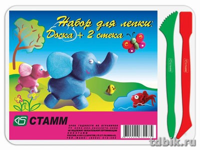 Доска для лепки А4 белая + 2 стека Стамм