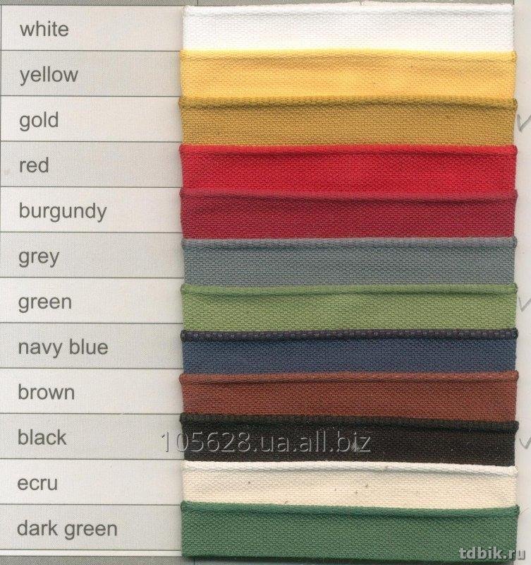 Переплетный материал Каптал синий с вискозой 100 пм