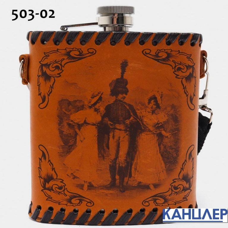 Фляжка 500 мл в чехле из натуральной кожи "Согревающая"