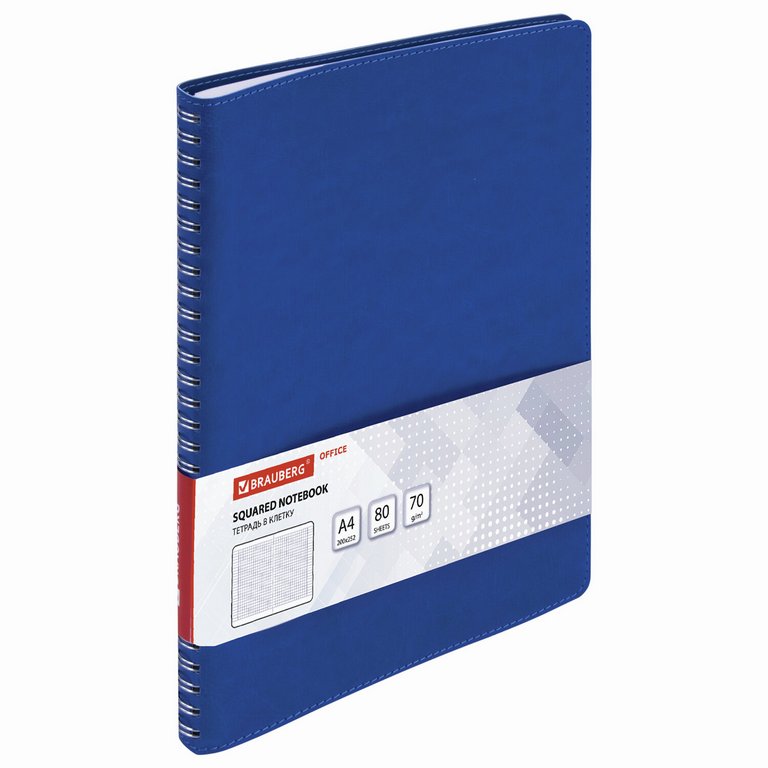 Бизнес-блокнот А4  80л., 200*252 мм, кожзам на гребне Brauberg "Office PRO" клетка, синий