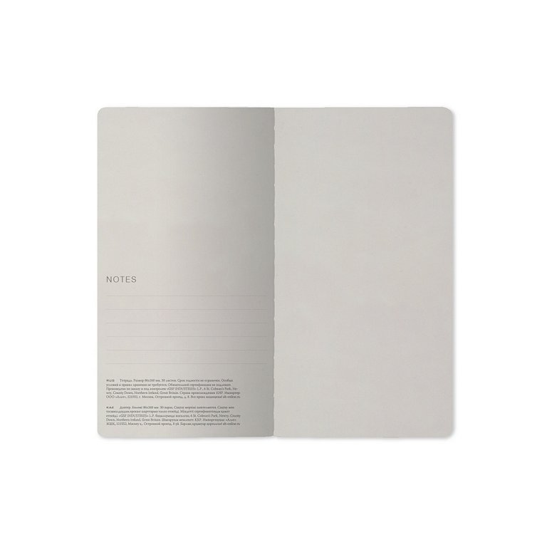 Тетрадь 30 лист кл. А6 на сшивке "LOVE ME.КОТИКИ. СЧАСТЬЕ"