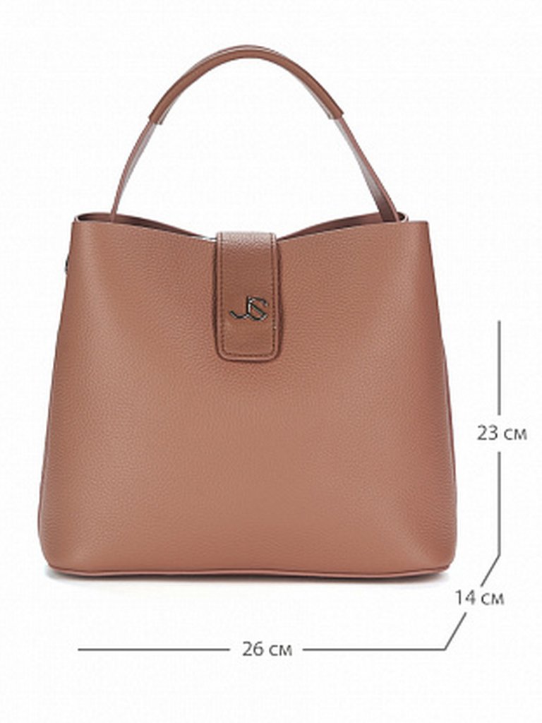 Сумка женская Jane's Story бежевая (таро), нат. кожа