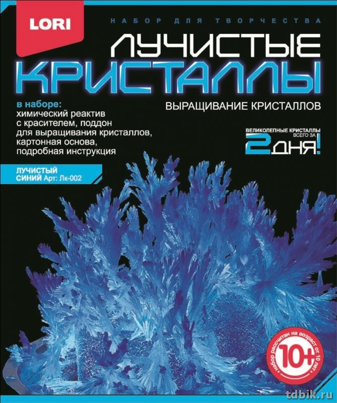 Игра научная 10+ Выращиваем кристаллы Синий Lori