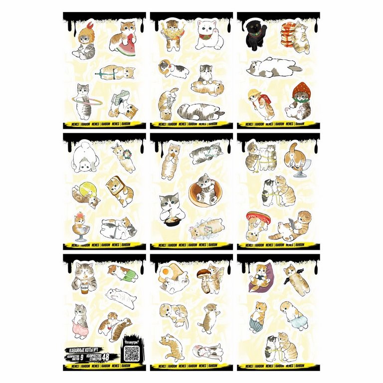 Набор наклеек  9 листов "Кавайные коты №1" (48 шт) Nalepking