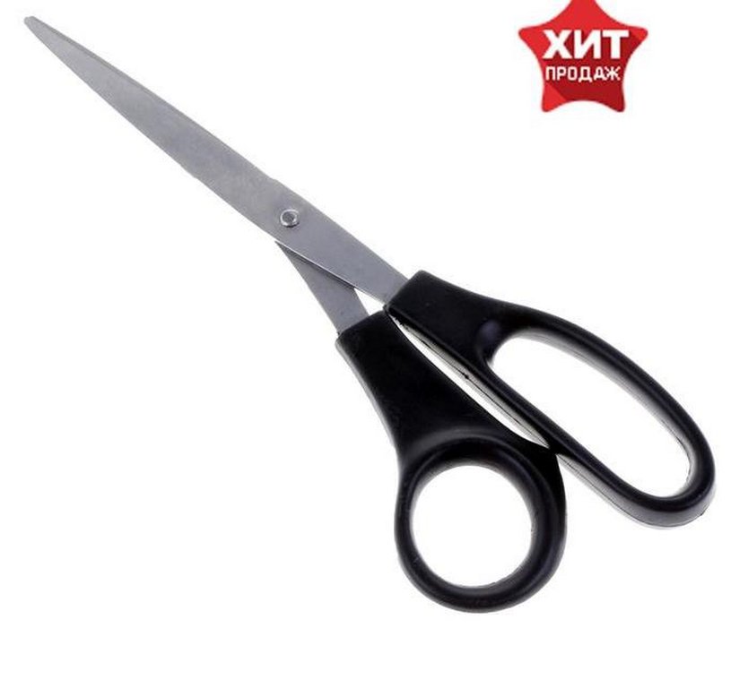 Ножницы 210 мм пластмас. рукоятка Dolce Costo