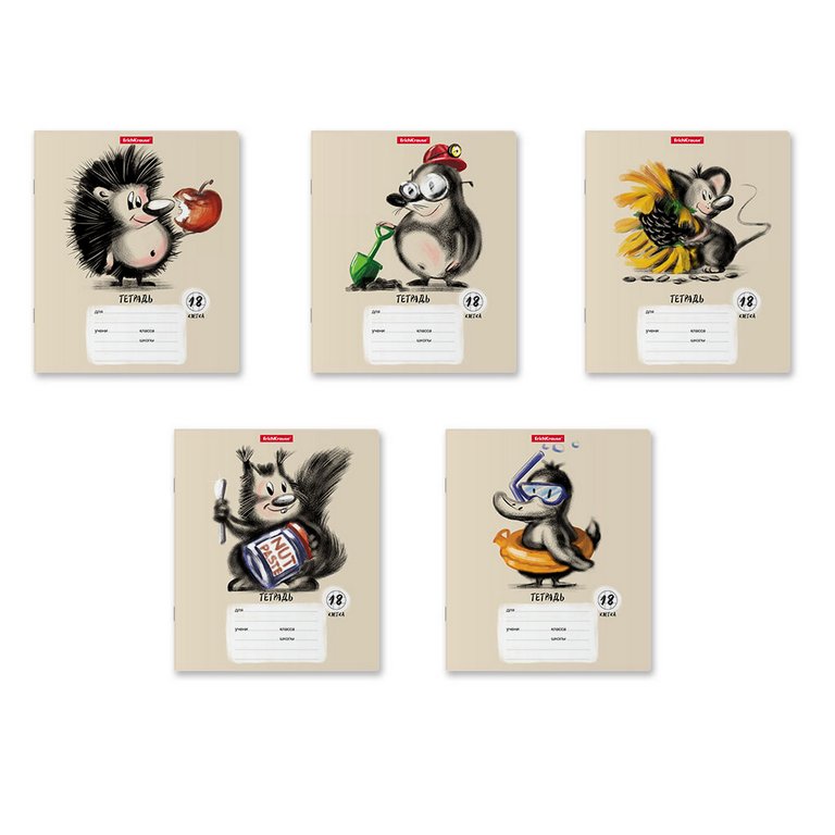 Тетрадь 18 лист кл. А5 "Очаровашки" ассорти
