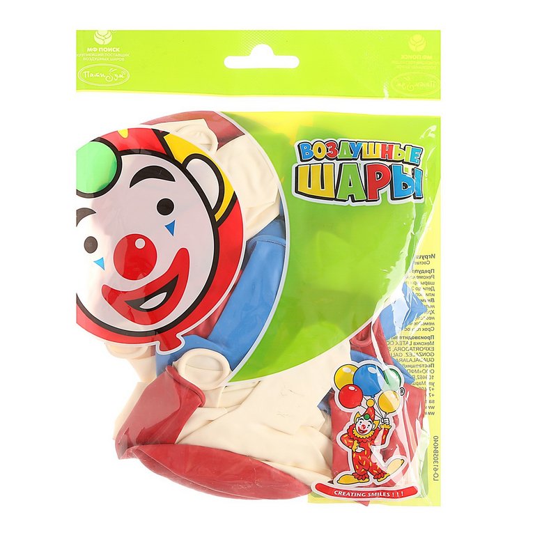 Набор шаров воздушных 12 дюймов (30см)  без рисунка "Триколор" ассорти  (30 шт/уп) пастель