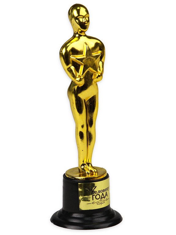 Фигура наградная Оскар "Человек года" 15см