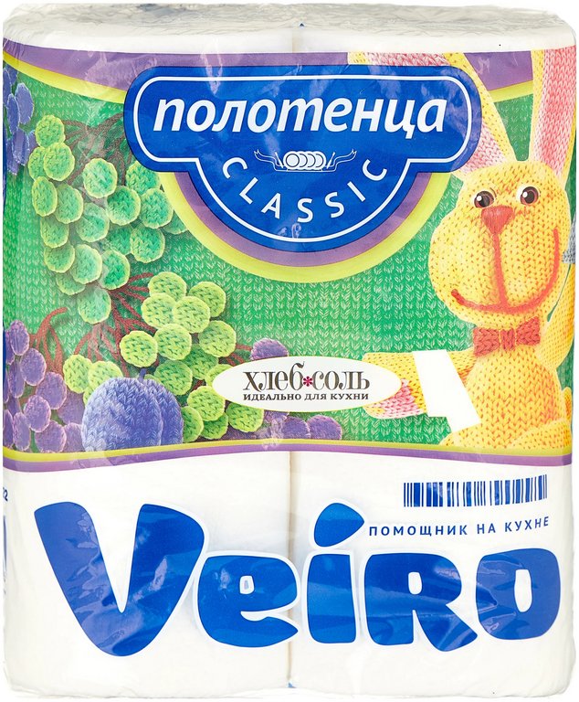 Полотенце бумажное VEIRO Classic 2 рул/уп, 2-х слойные, белые