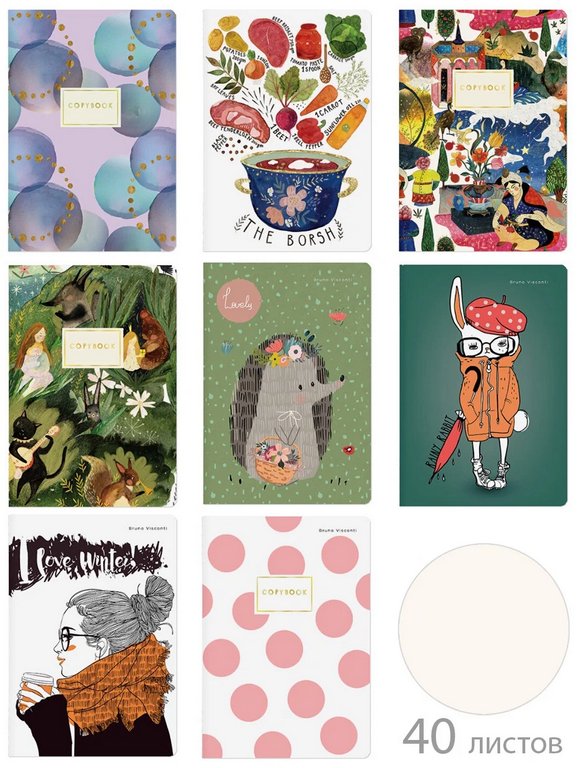 Тетрадь 40 лист без лин. А5 на сшивке МИКС 8 ДИЗАЙНОВ