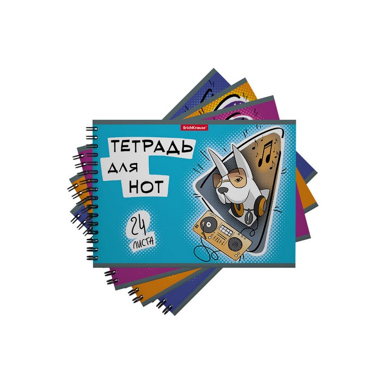 Тетрадь для нот 24 л., А5 на спирали "POP-Dogs" горизонтальная
