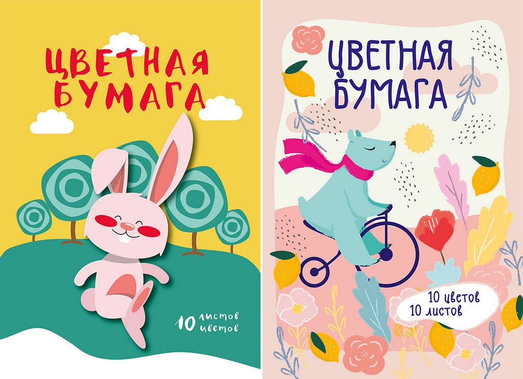 Набор цв. бумаги мелованной А4 10 лист 10 цв. (2мет) "Веселые зверята"