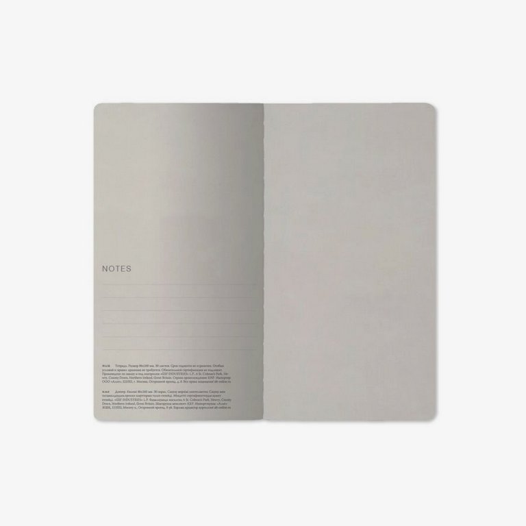 Тетрадь 30 лист кл. А6 на сшивке "I PROMISE"