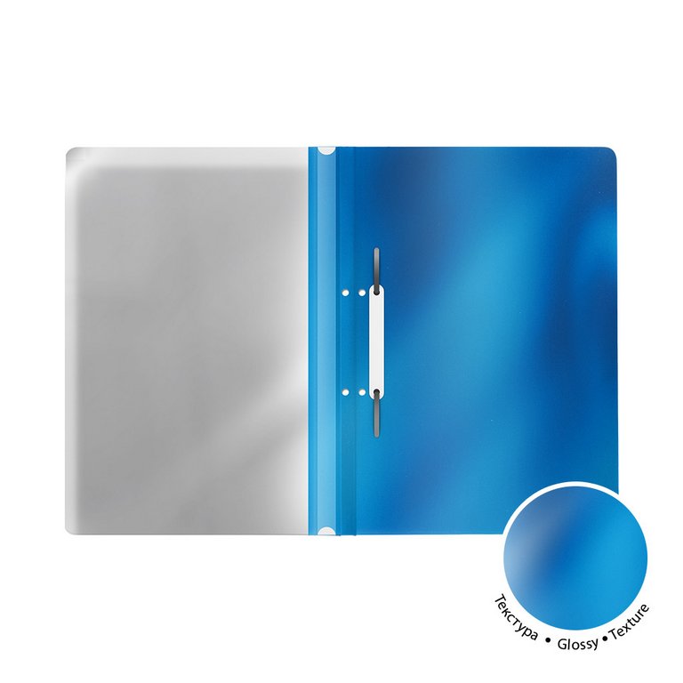 Папка-скоросшиватель А4 пластик  (0,12/0,18 мм) с отверст. ассорти ErichKrause "Glossy Ice Metallic"