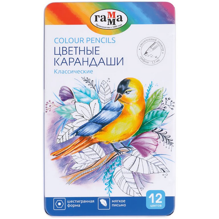 Набор карандашей  12 цв.  в металл. пенале Гамма "Классические" увелич. диаметр грифеля 3,3мм