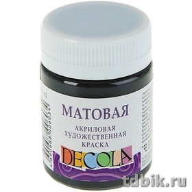 Краска акриловая художественная матовая 50мл черная Декола