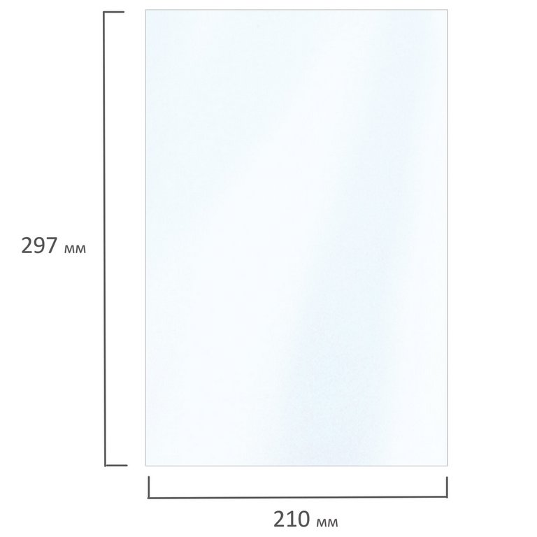 Фотобумага BRAUBERG А4 115г, 50 л/уп. глянец. односторонняя