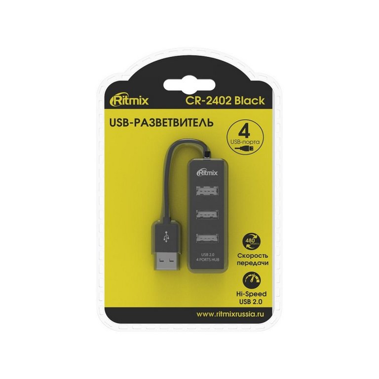 Разветвитель USB Ritmix CR-2402 black 4 порта
