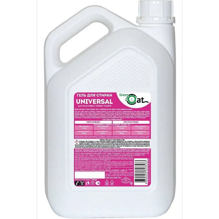Средство моющее Green Cat Universal 3 л (для машинной и ручной стирки)