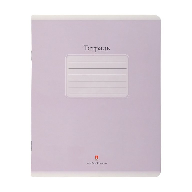Тетрадь 48 лист лин. А5 на скрепке Альт "ЛЮКС" 5 цветов