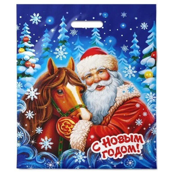 Пакет пробивной 40*47см (45 мкм) "Любимец" ПВД