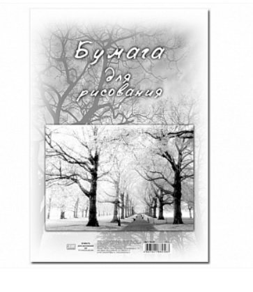 Папка для рисования А4, 40л.