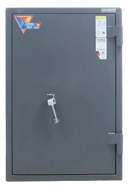 Сейф взломостойкий Valberg Кварцит.65T 665*440*430 мм