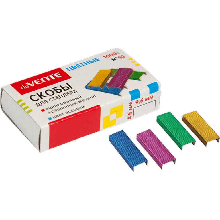 Скобы №10 deVENTE 1000 шт/у, цветные, до 20 листов