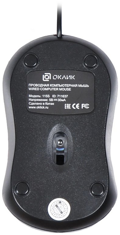 Мышь оптическая проводная OKLICK 115S 1200dpi USB цв. черный/красный