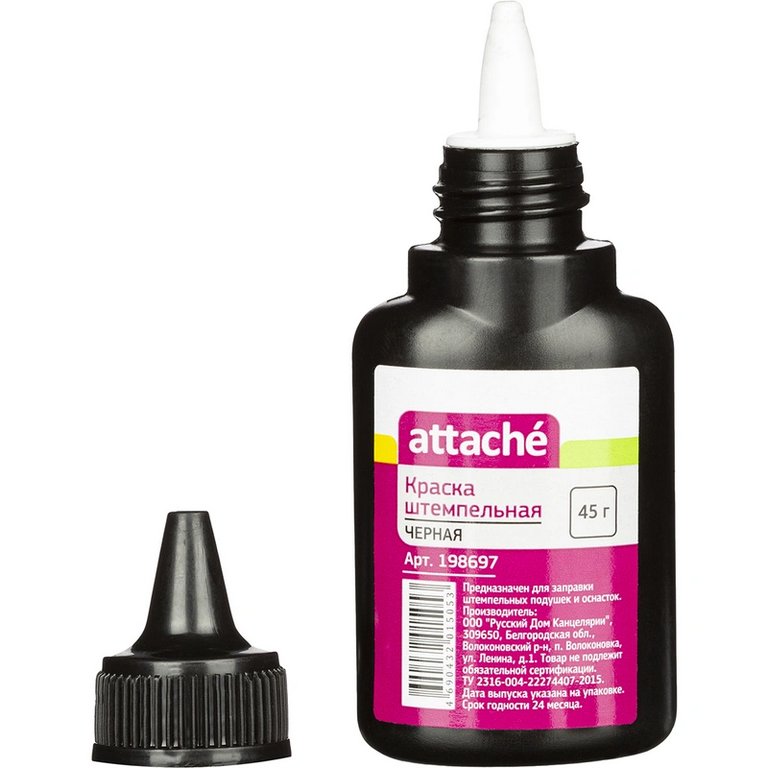 Краска штемпельная Attache 45 гр черная на водно-глицериновой основе