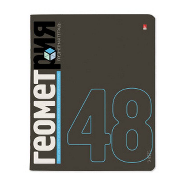 Тетрадь 48 лист кл. А5 на скрепке, со справ. мат-ом "ELEMENTS Геометрия"